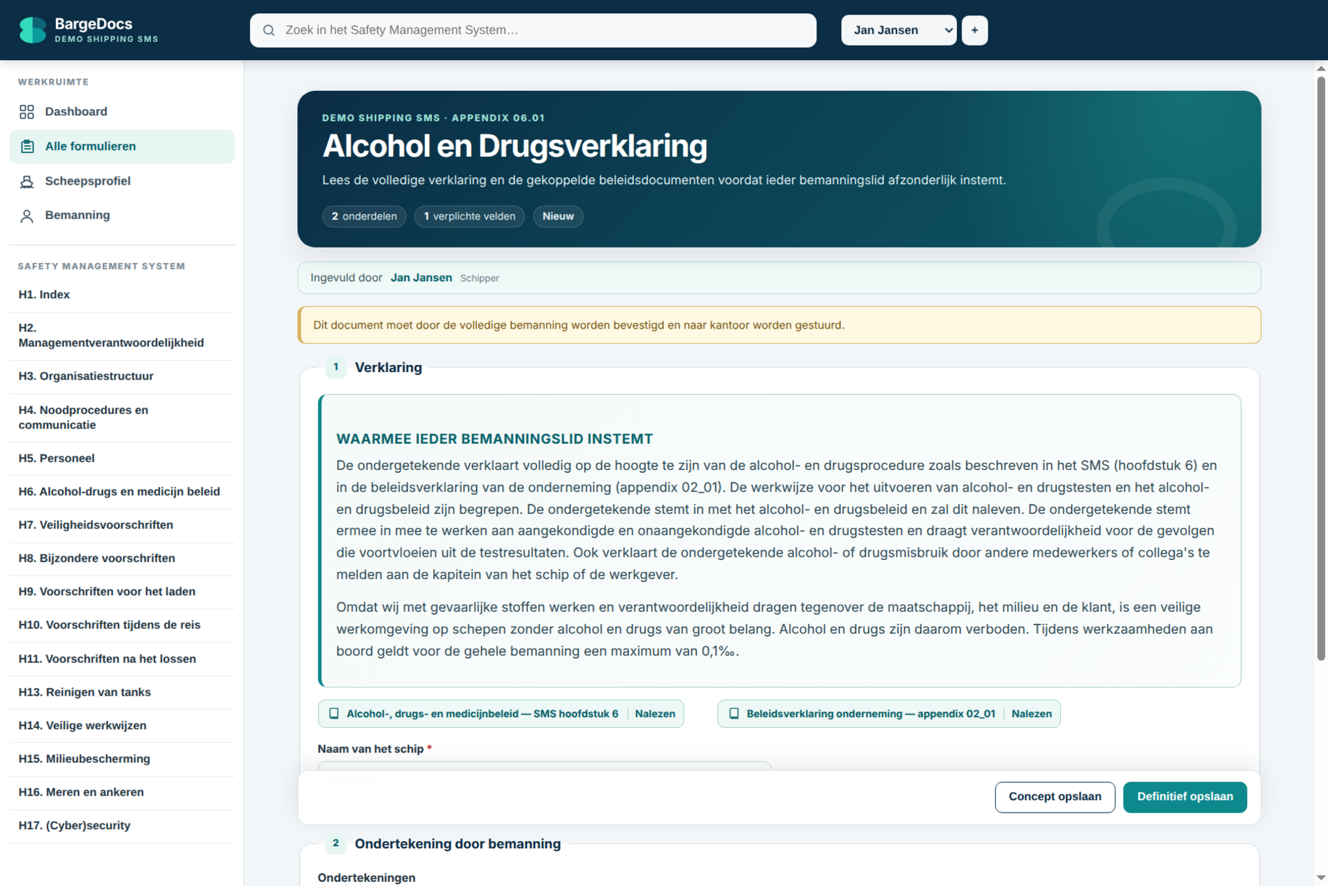 Ein Anhang als digitales Formular: wer es ausfüllt, die Erklärung, die gelesen sein muss, und die Links zur SMS-Passage, auf der sie beruht. Die Screenshots zeigen eine Demo-Installation.